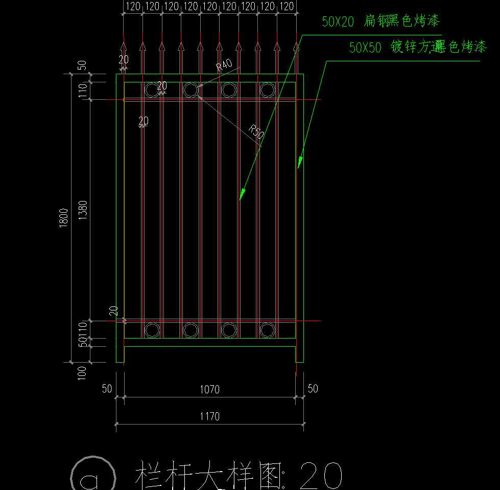 佛山扁钢围墙护栏价格多少钱(详上传图片(只需要询栏杆部分的价格,砖